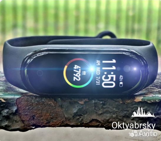 Smart watch