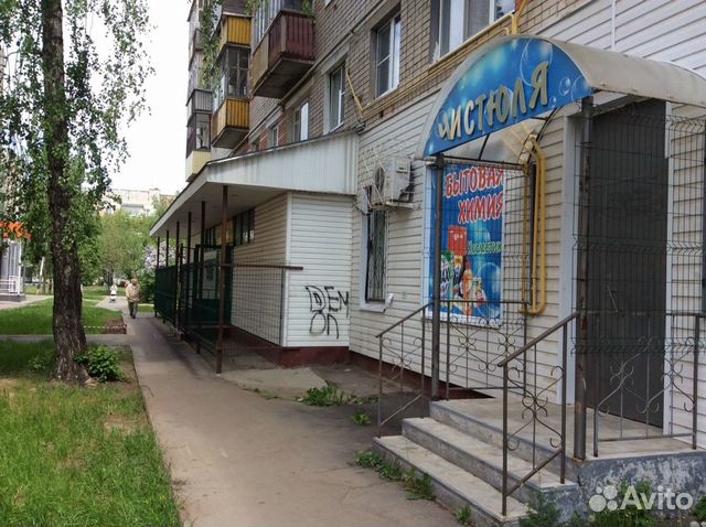 Помещение свободного назначения, 136.4 м²