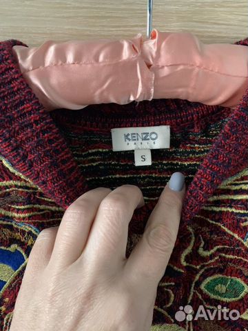 Свитшот Kenzo Свитшот Kenzo