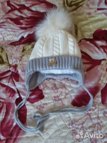 Конверт зимний на выписку