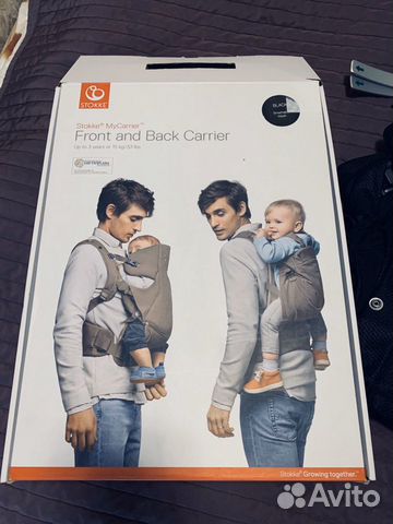 mycarrier 3 in 1