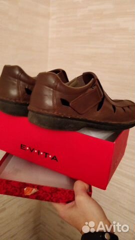 Мужские ботинки летние (Rieker)