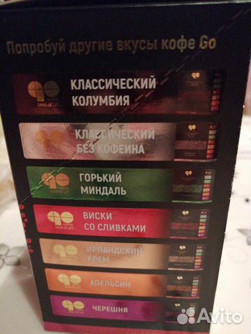 Натуральный кофе Натуральный кофе