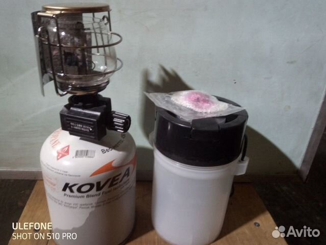 Газовая лампа для освещения ковея