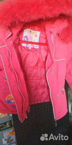 Куртка для девочки Куртка для девочки