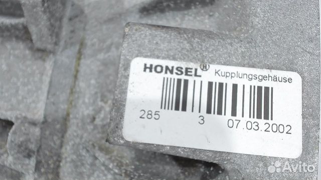 Коробка передач Mercedes Vaneo 1.6 Инжектор, 2002 Коробка передач Mercedes Vaneo 1.6 Инжектор, 2002