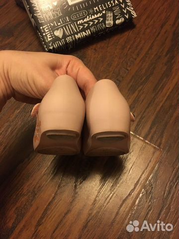 Mini Melissa