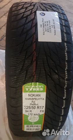 Комплект колес BMW 225/50 R17 новый