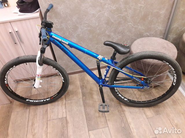 mtb dirt 26