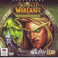 World of Warcraft