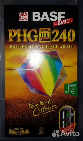 Basf PHG professional