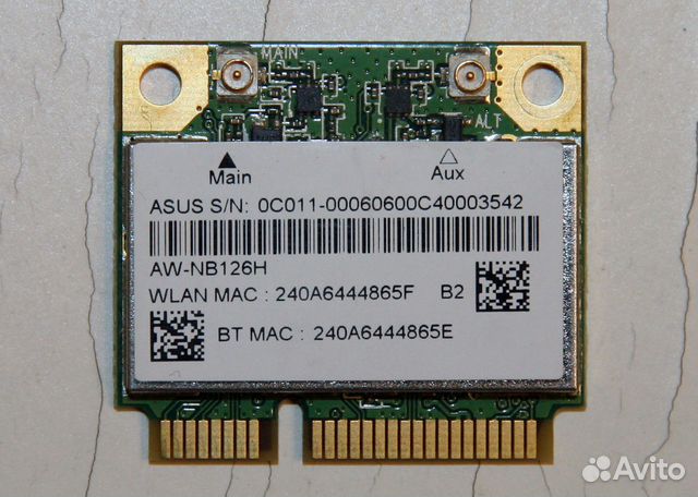 qualcomm atheros ar9485 wireless nwetwork adapter