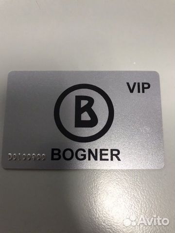 Bogner дисконтная карта