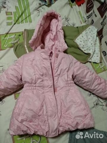 Куртка, штаны зимние (2в1) Куртка, штаны зимние (2в1)