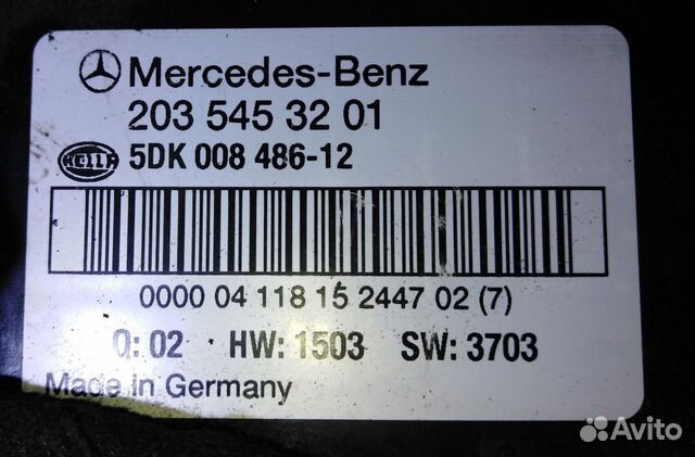 Блок SAM задний Mercedes-Benz C-Class W203 Блок SAM задний Mercedes-Benz C-Class W203