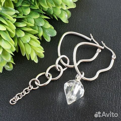 Серьги Кольца Сердце с Цепью и Флаконом Кристаллом Серьги Кольца Сердце с Цепью и Флаконом Кристаллом
