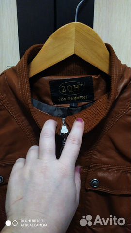 Куртка весене-осеняя Куртка весене-осеняя