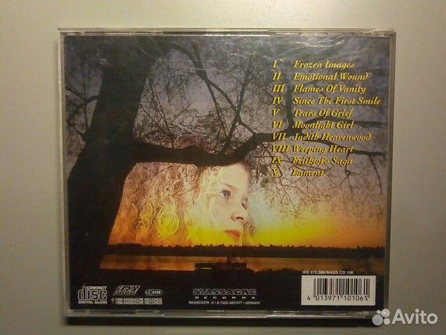 CD Heavenwood, Visceral Evisceration CD Heavenwood, Visceral Evisceration