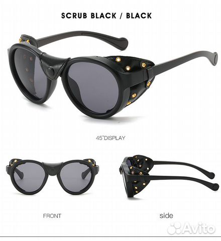 Очки женские