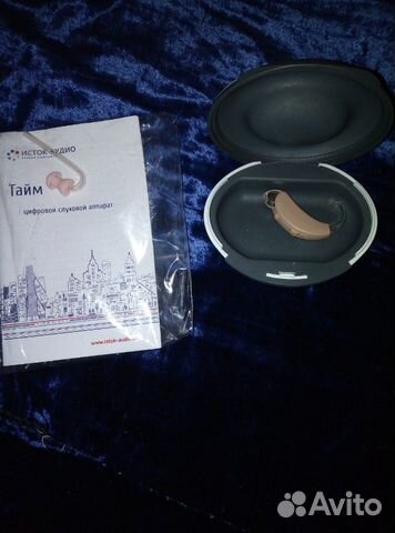 Слуховой аппарат