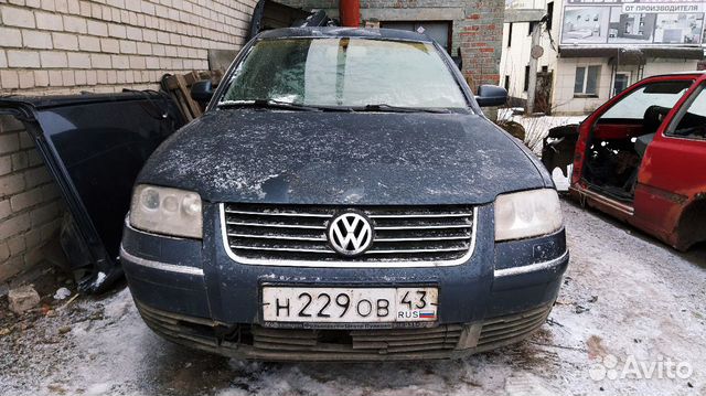 VW Passat B5+ (quattro)