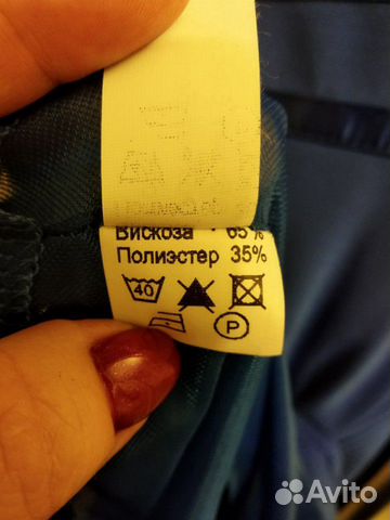 Платье Платье