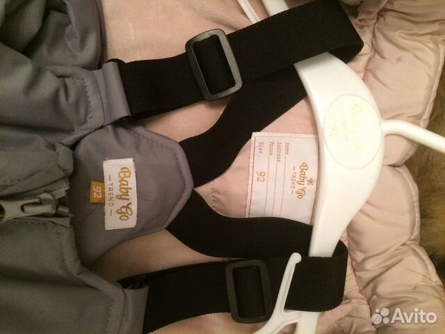 Зимние куртка и полукомбинезон baby go Зимние куртка и полукомбинезон baby go