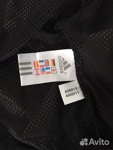 Ветровка Адидас, Adidas кофта Ветровка Адидас, Adidas кофта