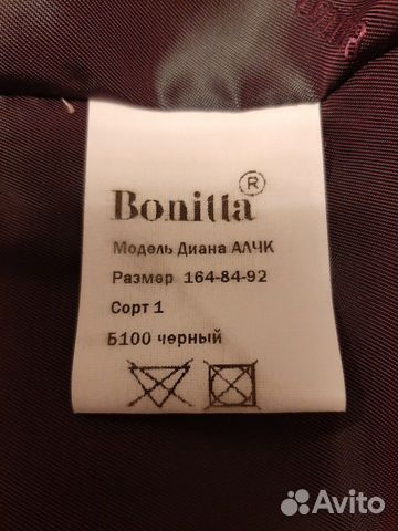 Шуба с капюшоном из мутона с отделкой чернобурка Шуба с капюшоном из мутона с отделкой чернобурка