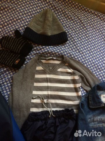 Пакет вещей на мальчика рост 110-116см