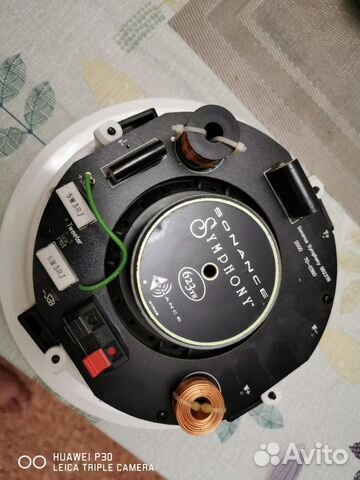 sonance symphony 623tr