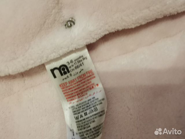 Комбинезон для девочки mothercare