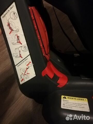 Автокресло Baby care Автокресло Baby care