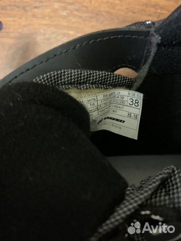 Лыжные ботинки детские, разм 37-38