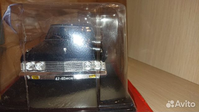 Легендарные советские автомобили 1:24. ЗИЛ-114 Легендарные советские автомобили 1:24. ЗИЛ-114