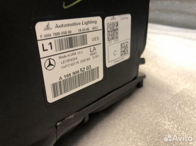 Фара правая новая Mercedes GLE W166 W292 Фара правая новая Mercedes GLE W166 W292