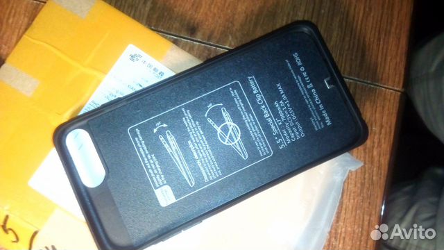 Чехол пауэрбанк 5.5 на телефон iPhone 6P 6SP 7