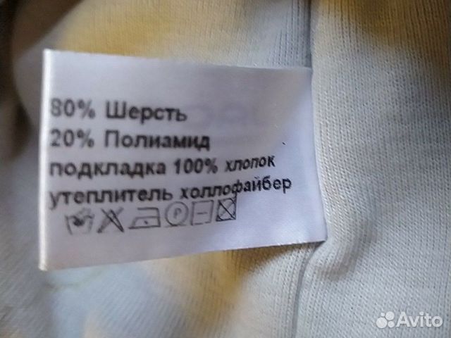 Шапка от 3 мес до 2х лет