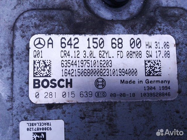 Блок управления двс OM 642 Mercedes X164 GL