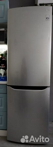 Холодильник