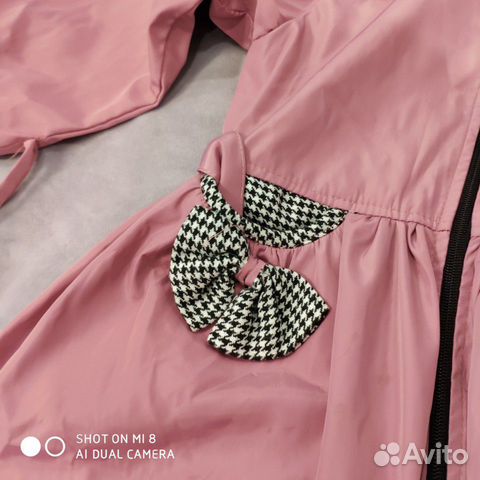 Ветровка для девочки 6-8 лет Ветровка для девочки 6-8 лет