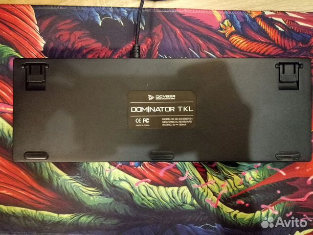 Игровая клавиатура qsyber dominator tkl