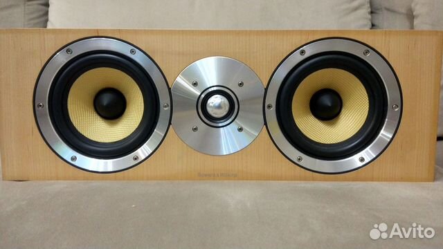 bowers wilkins center