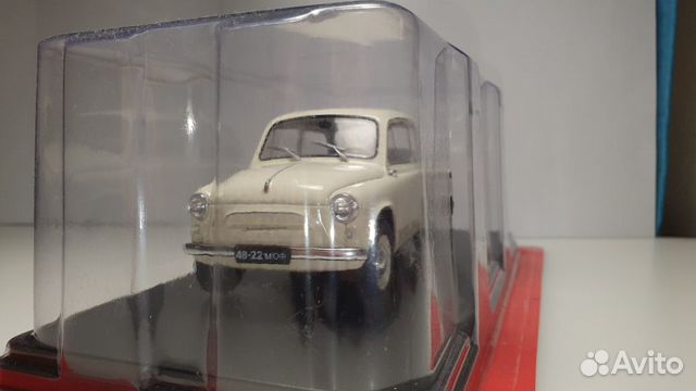 Легендарные Советские Автомобили заз-965А 1:24