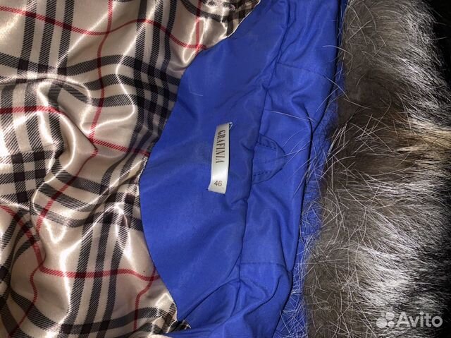 Парка 3 в 1 Парка 3 в 1