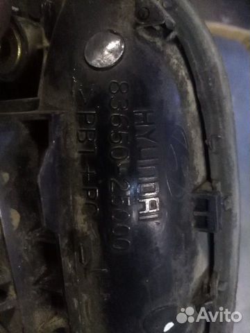 Наружная ручка передней задней левой двери Hyundai