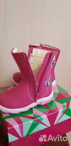 Зимние сапоги для девочки