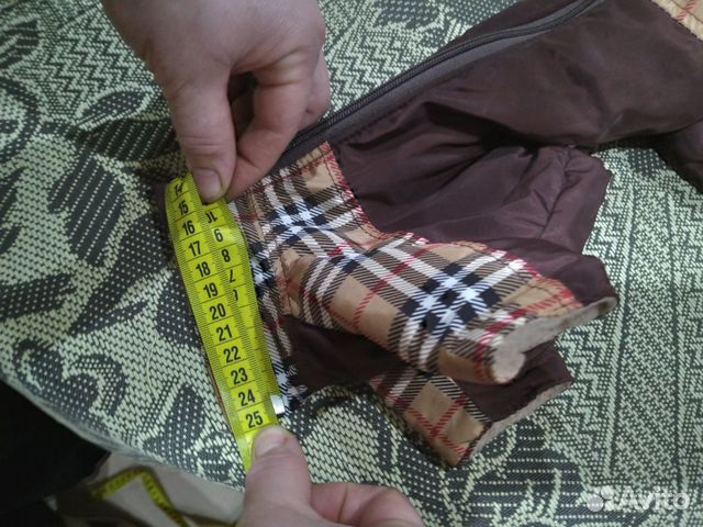 Костюм для собаки