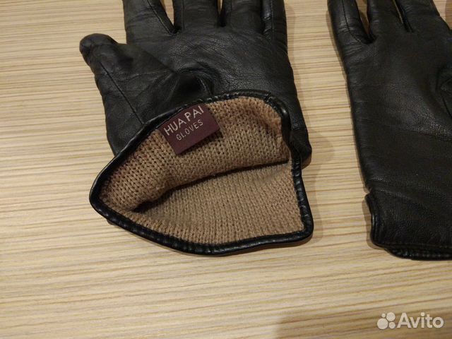 Перчатки мужские кожаные