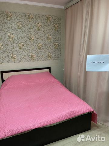 2-к квартира, 45 м², 4/5 эт.
